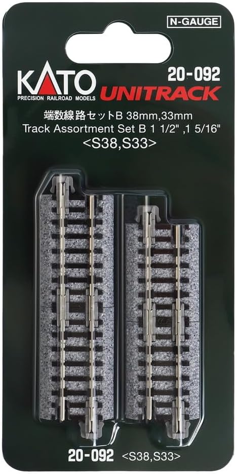 Kato 20-092 N Scale Unitrack Adjustment Track Set B: 33mm（1 5/16"), ［4pcs］, 38mm（1 1/2")［ 4pcs］