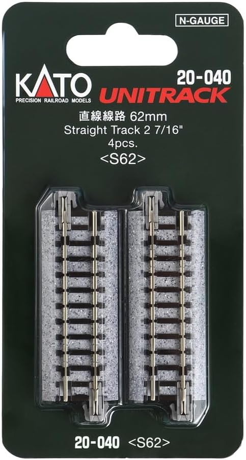 Kato 20-040 N Scale UnitrackvStraight Track 62mm（2 1/2")［ 4pcs］