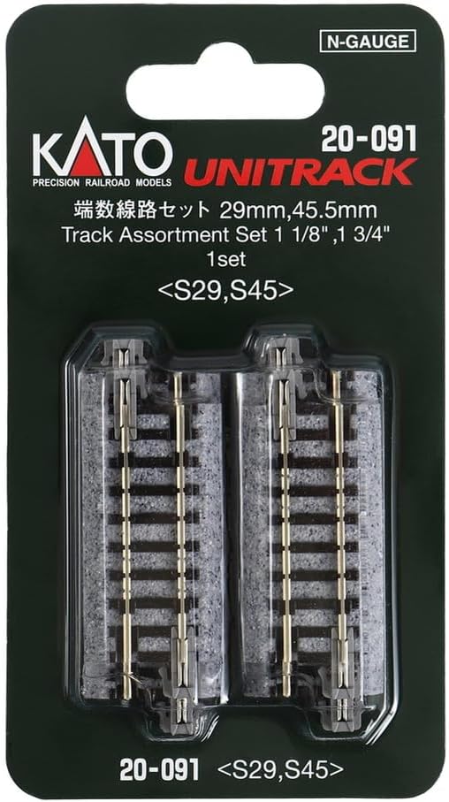 Kato 20-091 N Scale Unitrack Assortment 29mm（1 1/8")［8pcs, 45.5mm（1 3/4"）［2pcs］