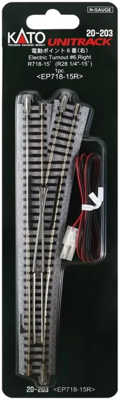 Kato 20-203 N Scale Unitrack #6 Right Turnout with 718mm （28 1/4"） Radius Curve