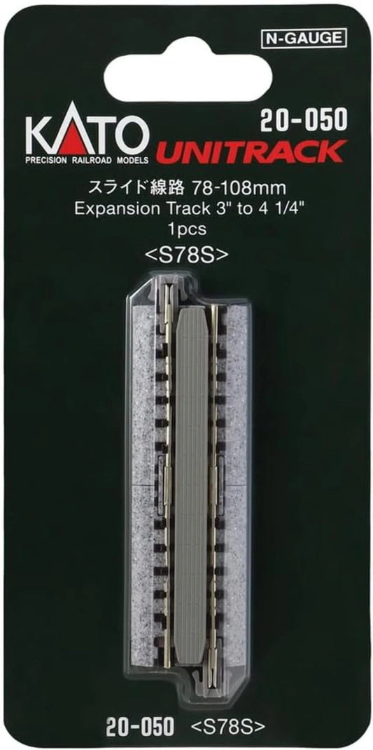 Kato 20-050 N Scale Unitrack E×pansion Track 78-108mm （3 to 4 1/4") (1pc)